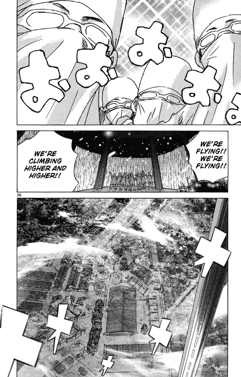 Page 26 Chapter 7 Kimi no Kakera