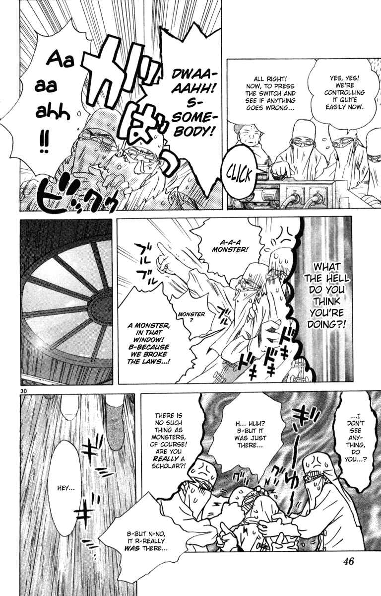 Page 30 Chapter 7 Kimi no Kakera