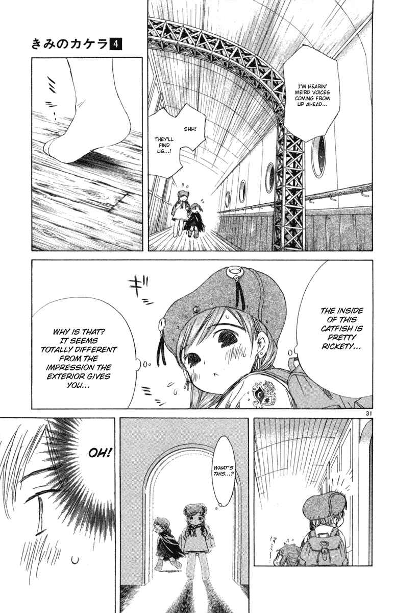 Page 31 Chapter 7 Kimi no Kakera