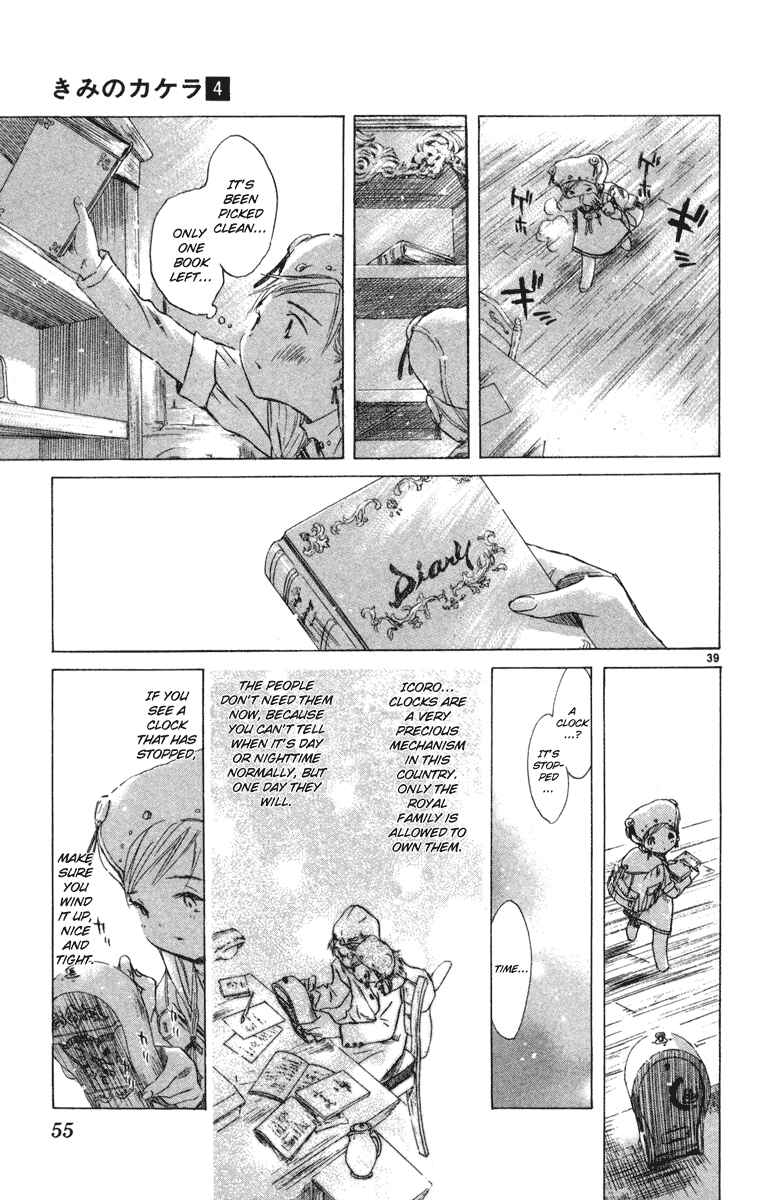 Page 39 Chapter 7 Kimi no Kakera