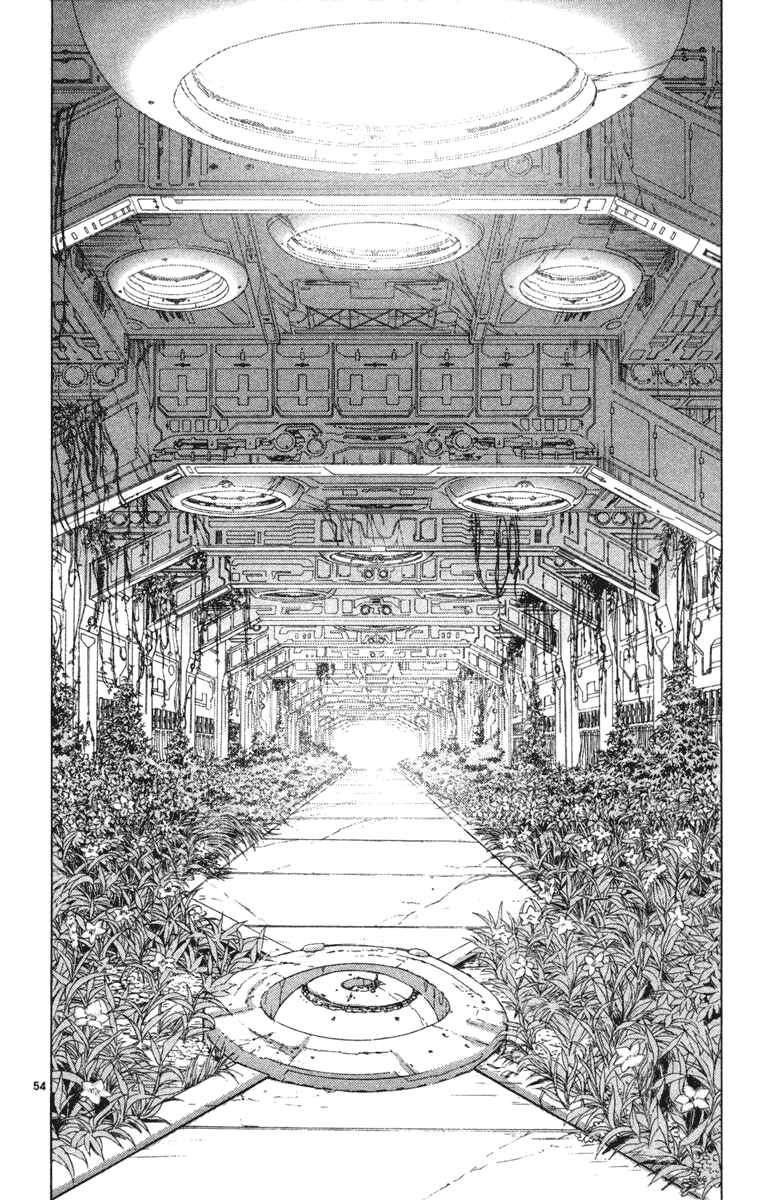 Page 53 Chapter 7 Kimi no Kakera
