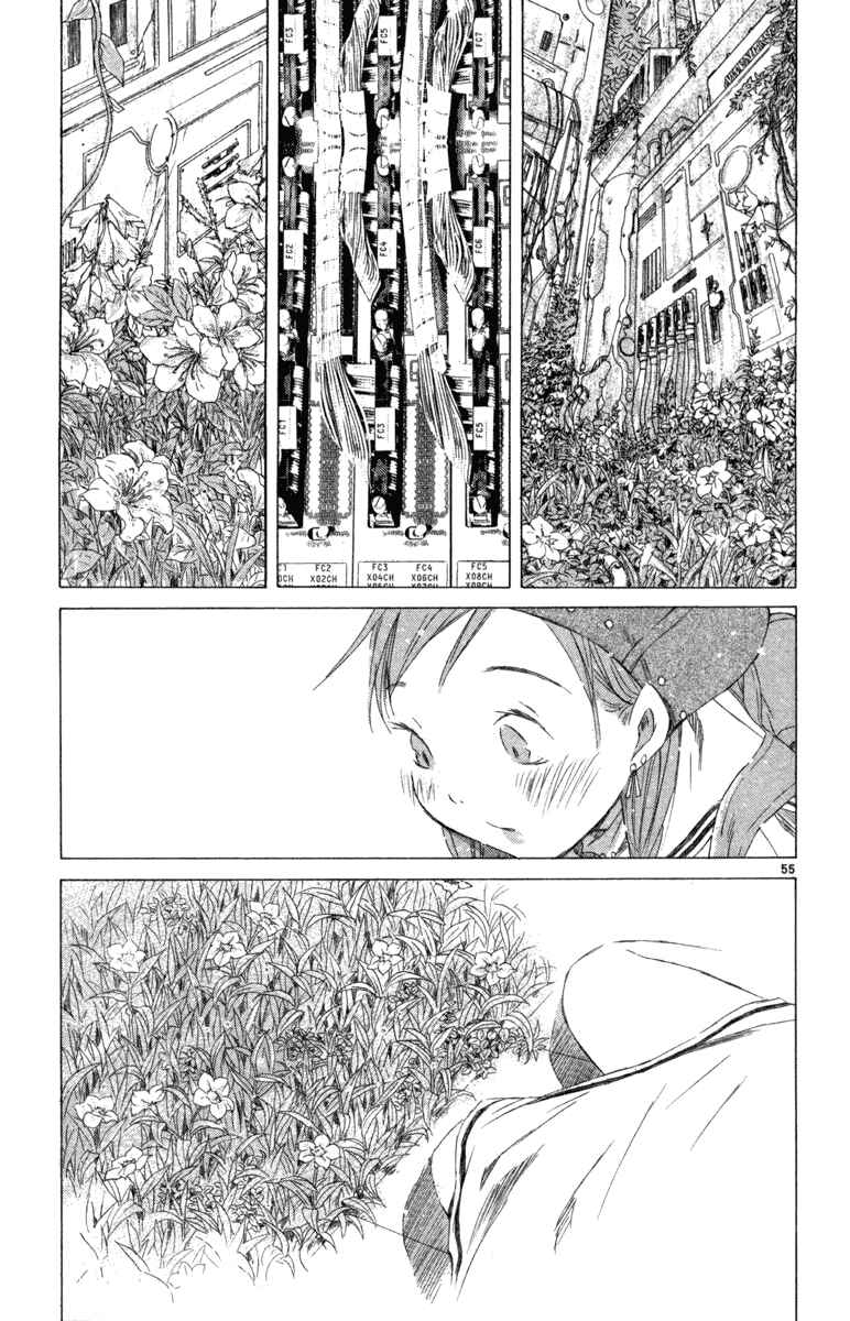 Page 54 Chapter 7 Kimi no Kakera