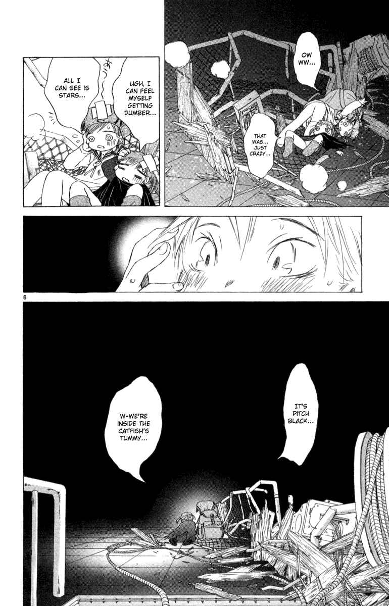 Page 6 Chapter 7 Kimi no Kakera