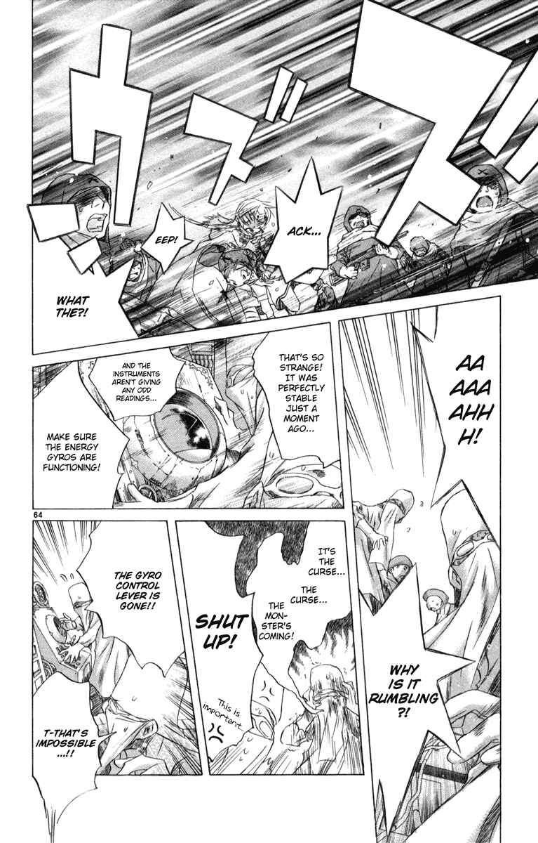 Page 63 Chapter 7 Kimi no Kakera