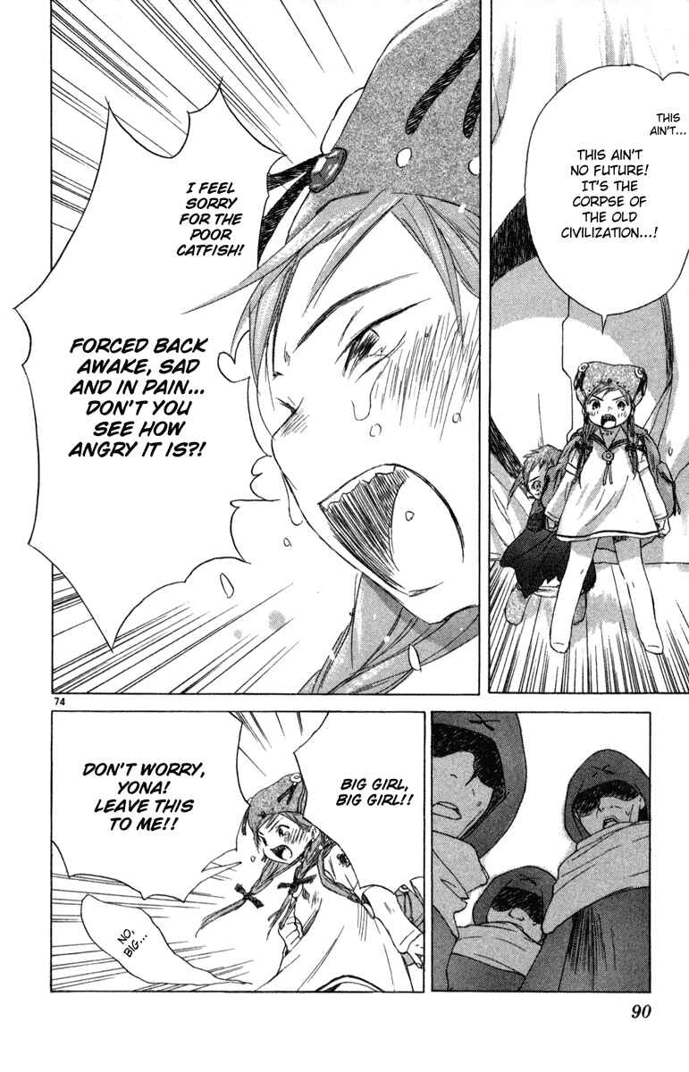 Page 73 Chapter 7 Kimi no Kakera