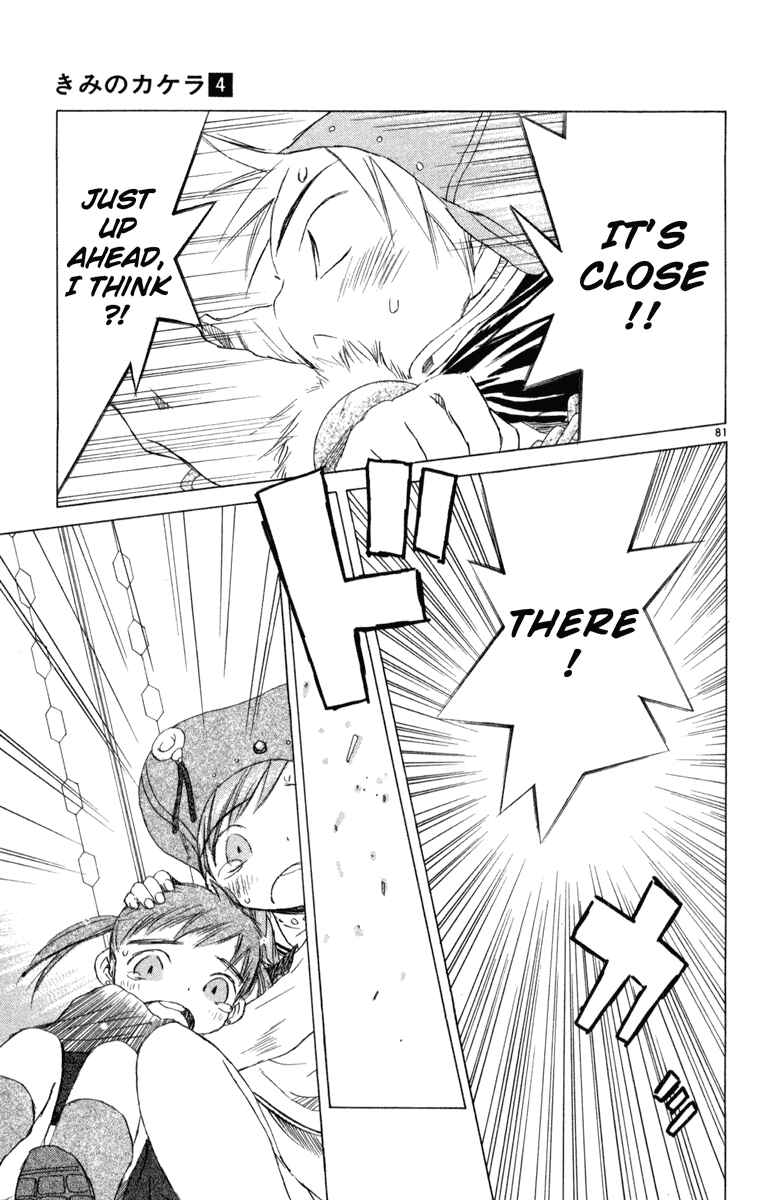 Page 80 Chapter 7 Kimi no Kakera