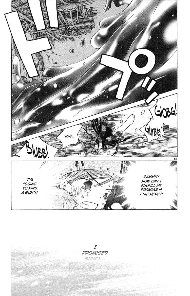 Page 82 Chapter 7 Kimi no Kakera