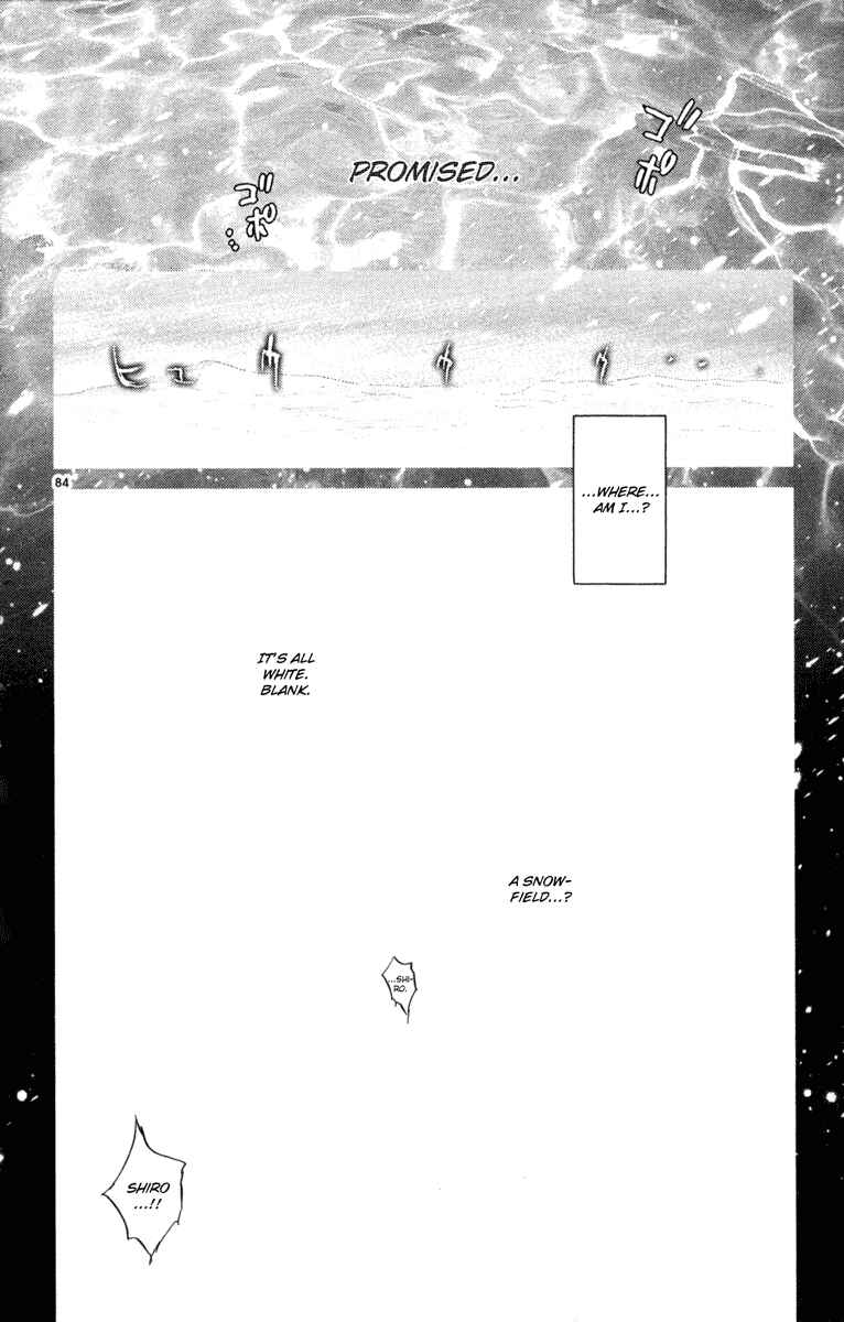 Page 83 Chapter 7 Kimi no Kakera