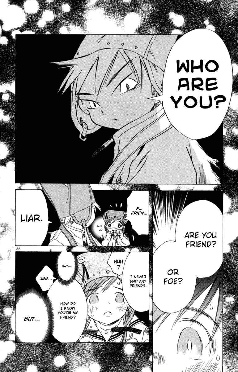 Page 85 Chapter 7 Kimi no Kakera