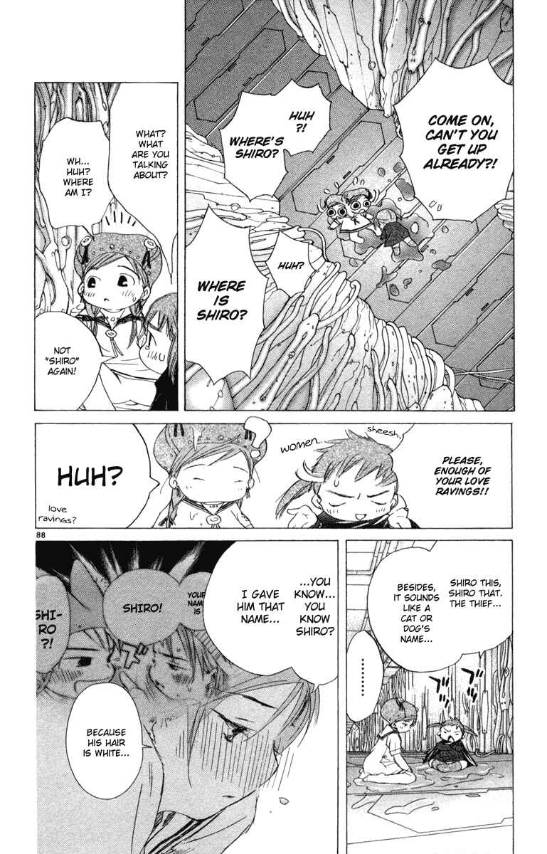 Page 87 Chapter 7 Kimi no Kakera