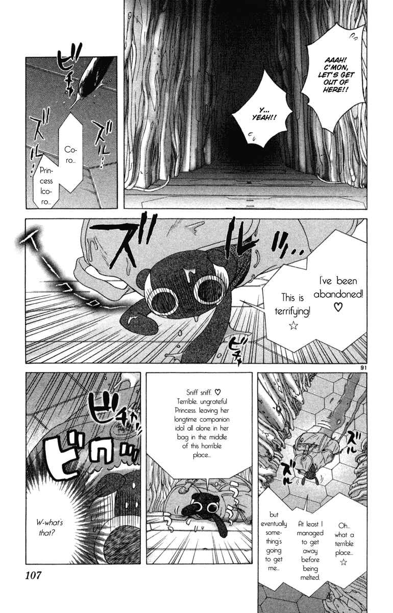Page 90 Chapter 7 Kimi no Kakera
