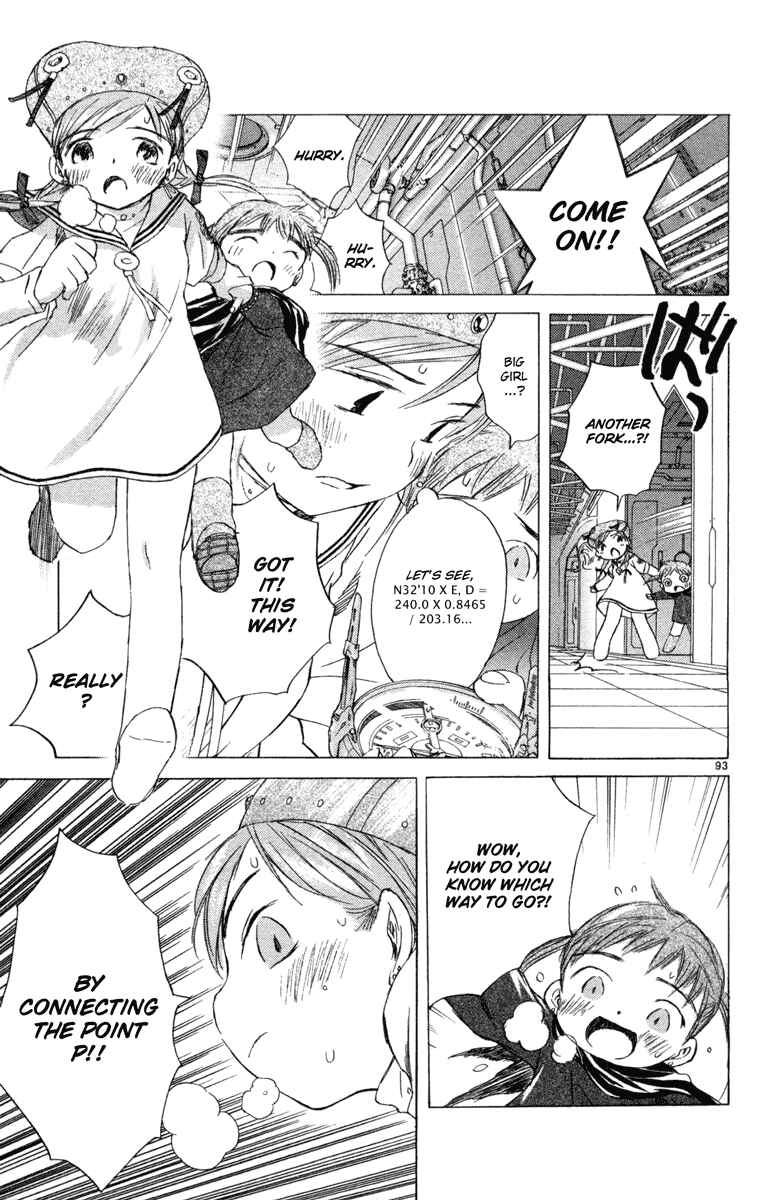 Page 92 Chapter 7 Kimi no Kakera