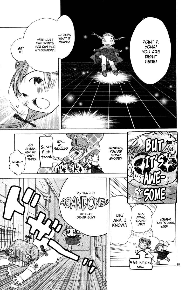 Page 94 Chapter 7 Kimi no Kakera