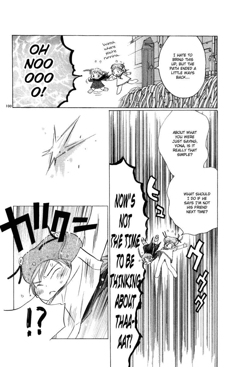Page 99 Chapter 7 Kimi no Kakera