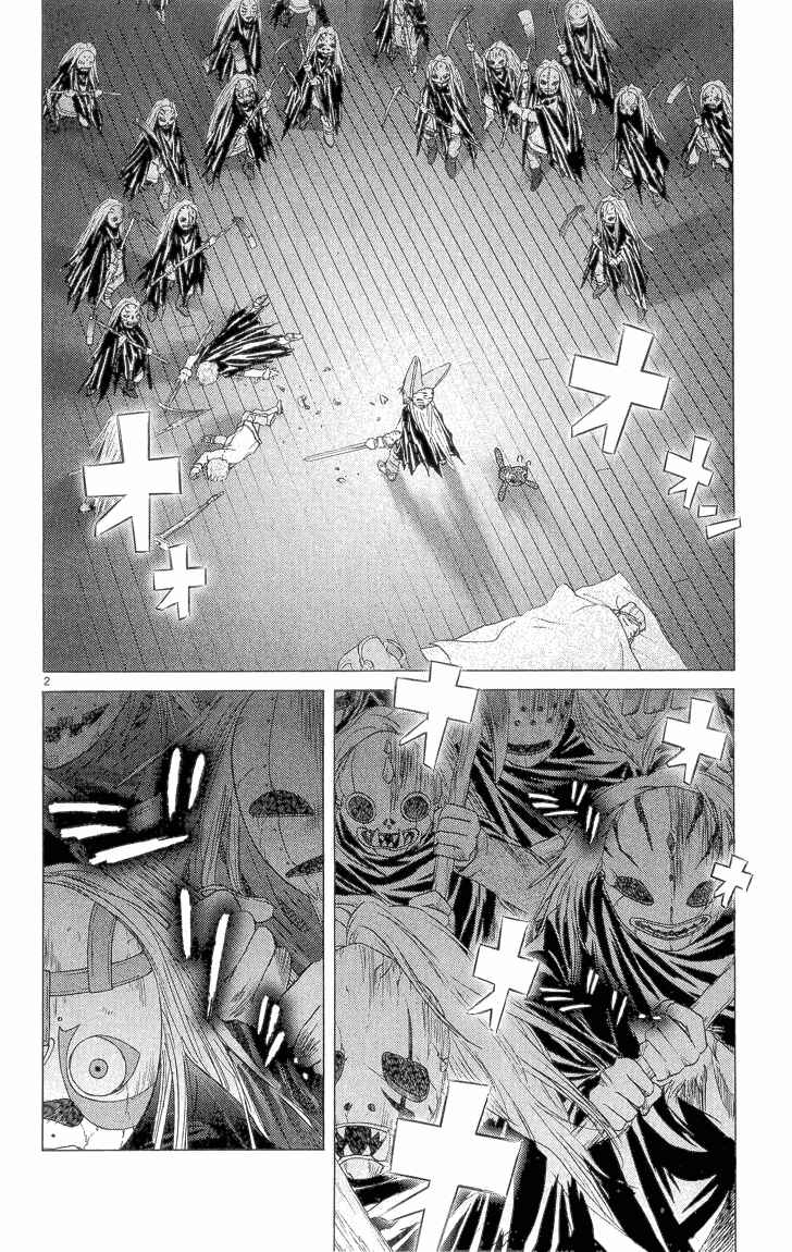Page 10 Chapter 2.2 Kimi no Kakera