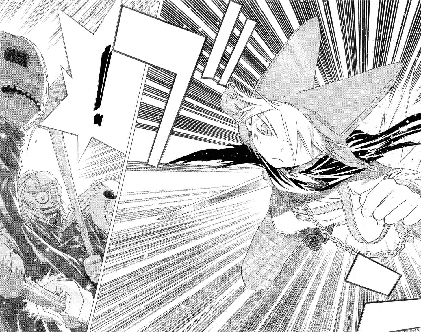 Page 14 Chapter 2.2 Kimi no Kakera
