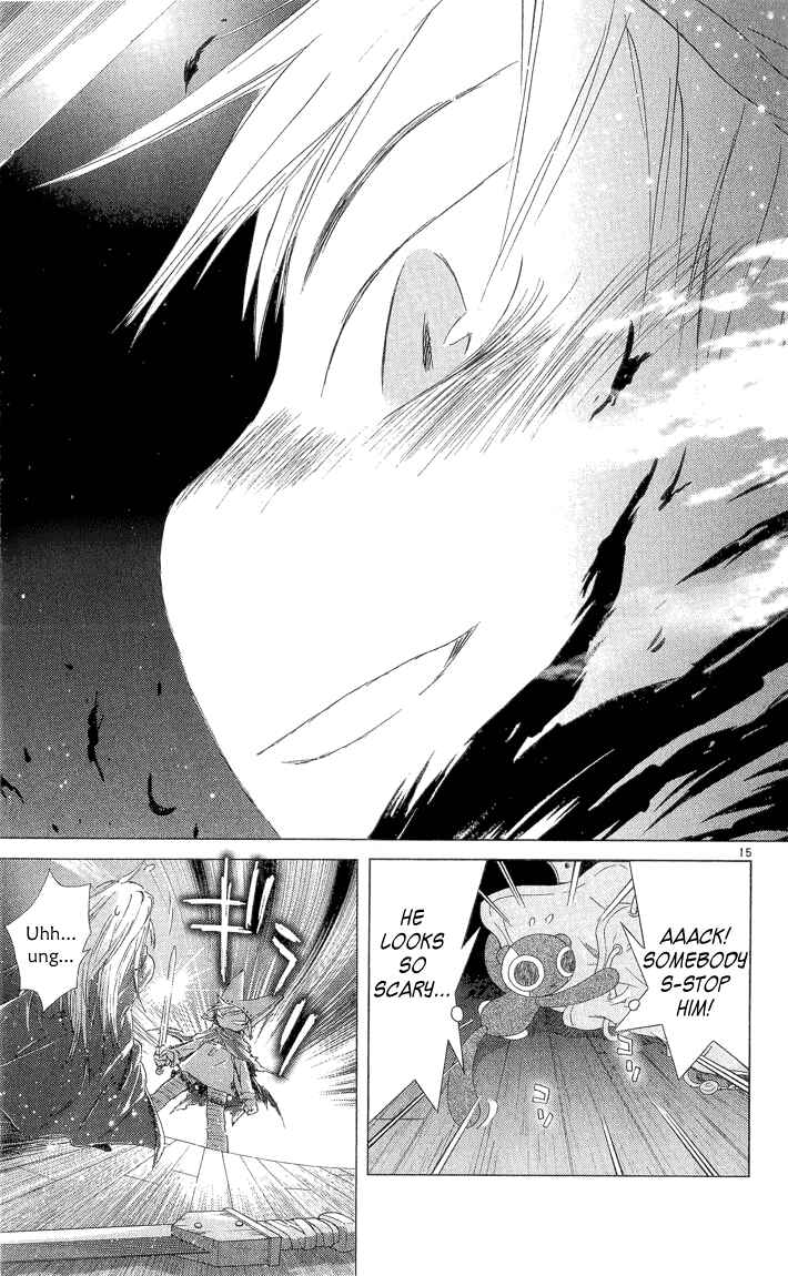 Page 22 Chapter 2.2 Kimi no Kakera