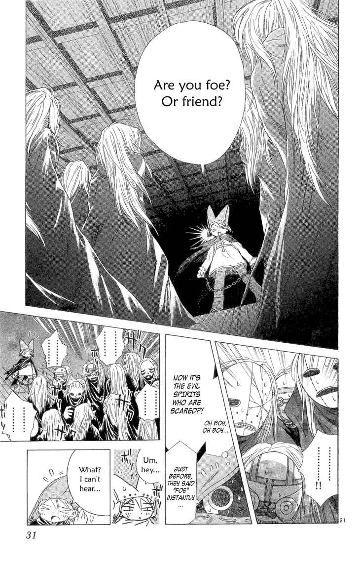 Page 28 Chapter 2.2 Kimi no Kakera