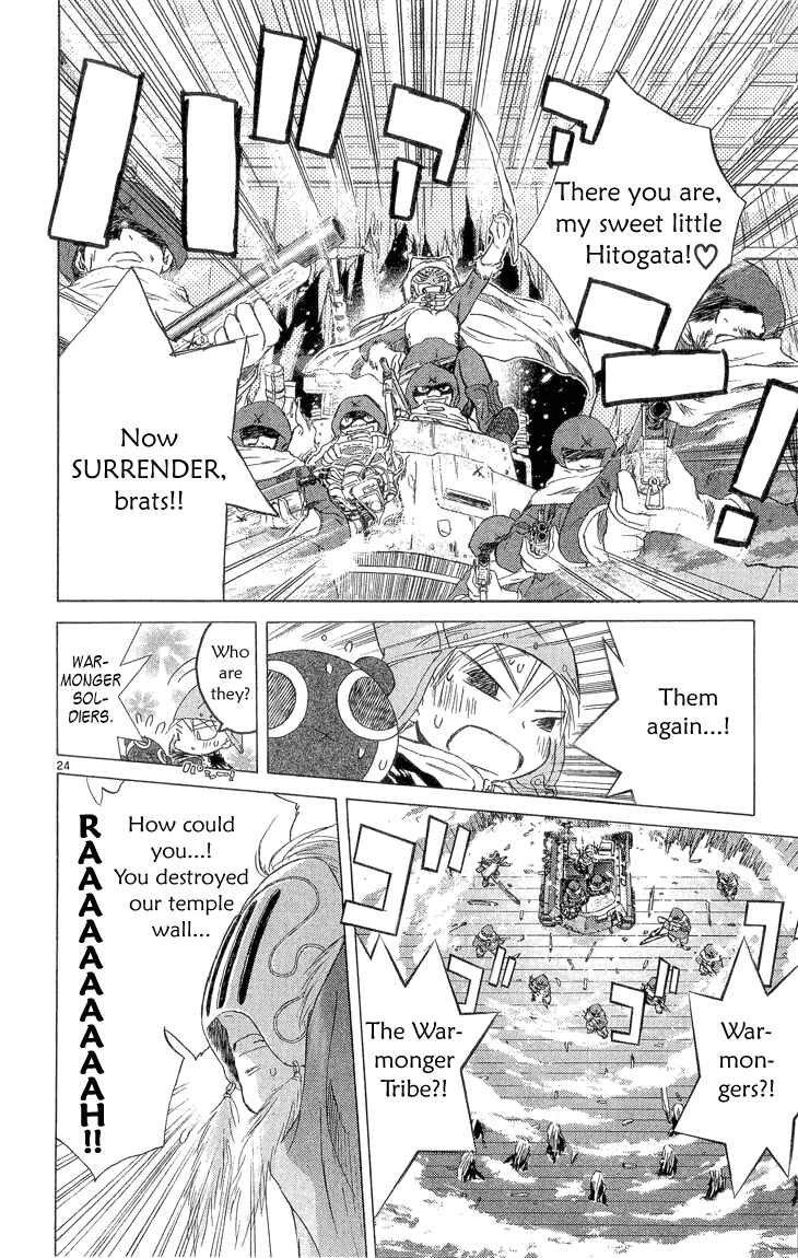 Page 31 Chapter 2.2 Kimi no Kakera