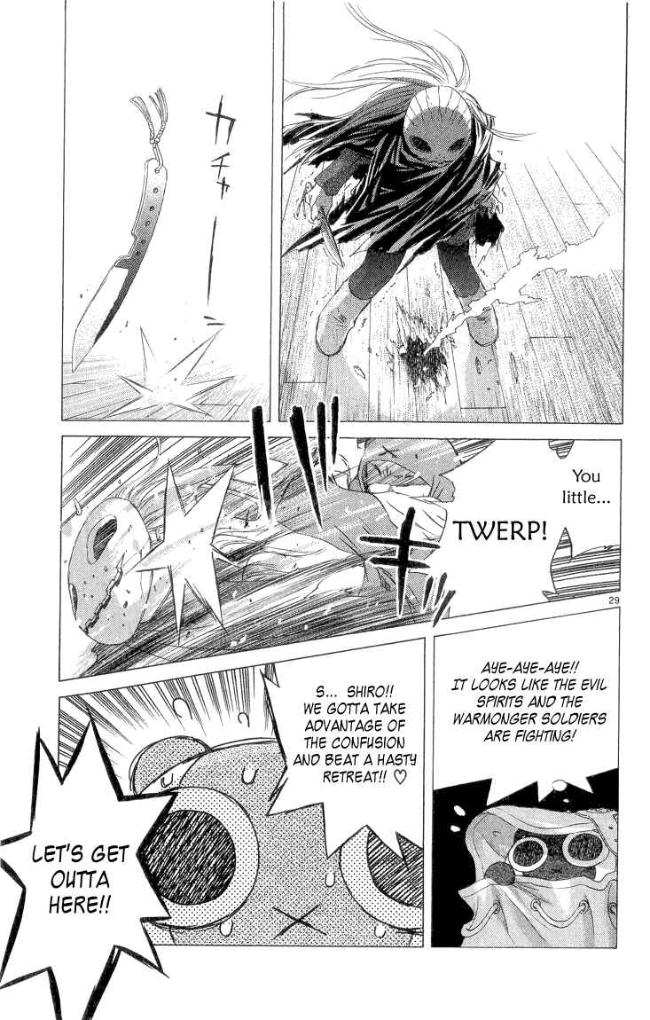 Page 36 Chapter 2.2 Kimi no Kakera