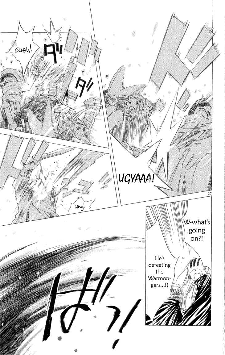 Page 44 Chapter 2.2 Kimi no Kakera