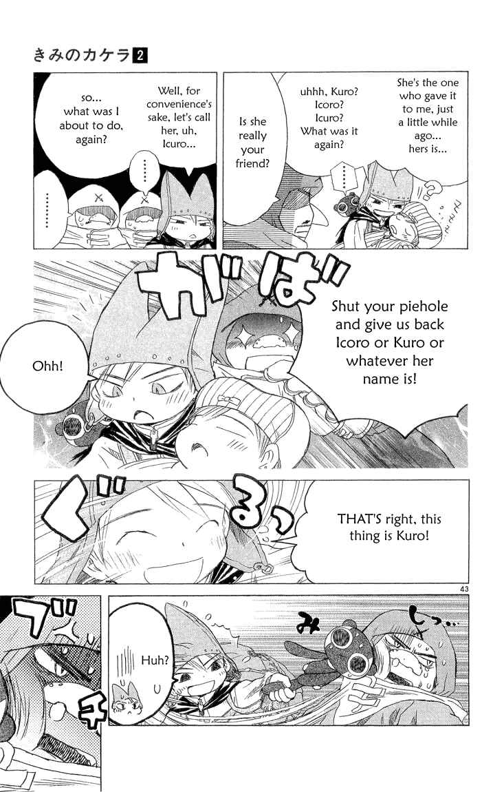 Page 50 Chapter 2.2 Kimi no Kakera