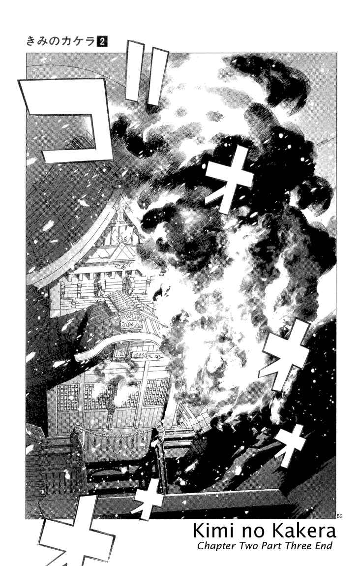 Page 60 Chapter 2.2 Kimi no Kakera