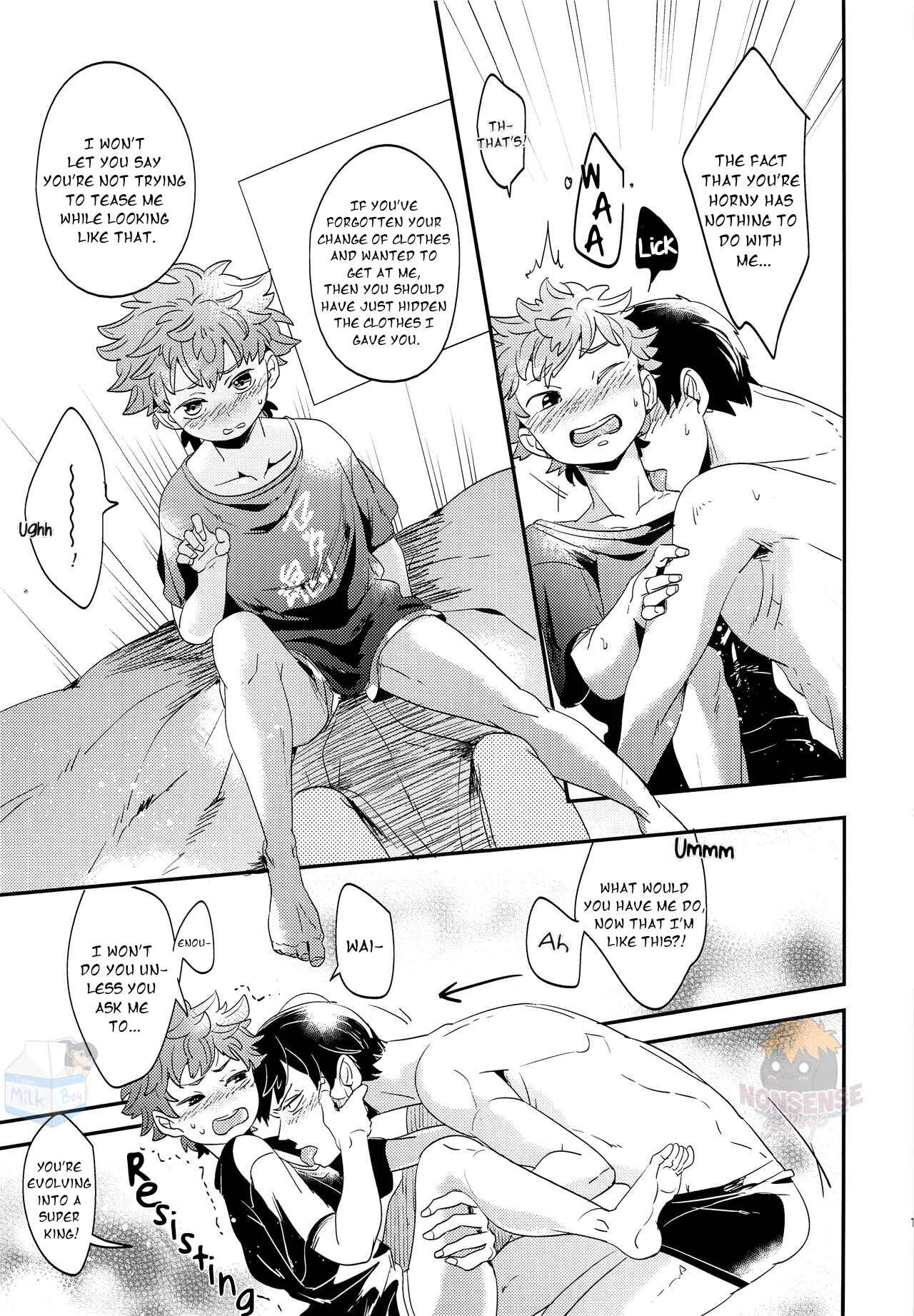 Page 12 Chapter Unknown_f992 Haikyuu!! - Youre All Mine (Doujinshi)