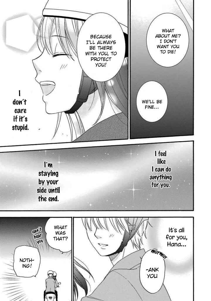 Page 10 Chapter 12 Boku wa Nando demo, Kimi ni Hajimete no Koi wo Suru.