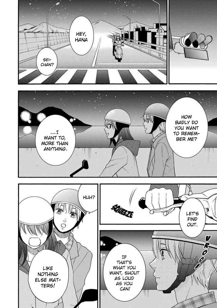 Page 11 Chapter 12 Boku wa Nando demo, Kimi ni Hajimete no Koi wo Suru.
