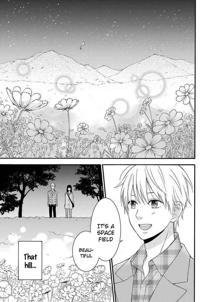 Page 16 Chapter 12 Boku wa Nando demo, Kimi ni Hajimete no Koi wo Suru.