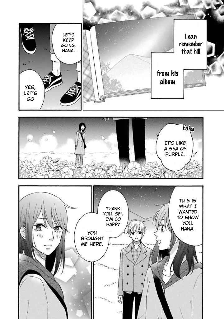 Page 17 Chapter 12 Boku wa Nando demo, Kimi ni Hajimete no Koi wo Suru.