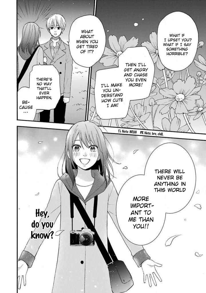 Page 23 Chapter 12 Boku wa Nando demo, Kimi ni Hajimete no Koi wo Suru.
