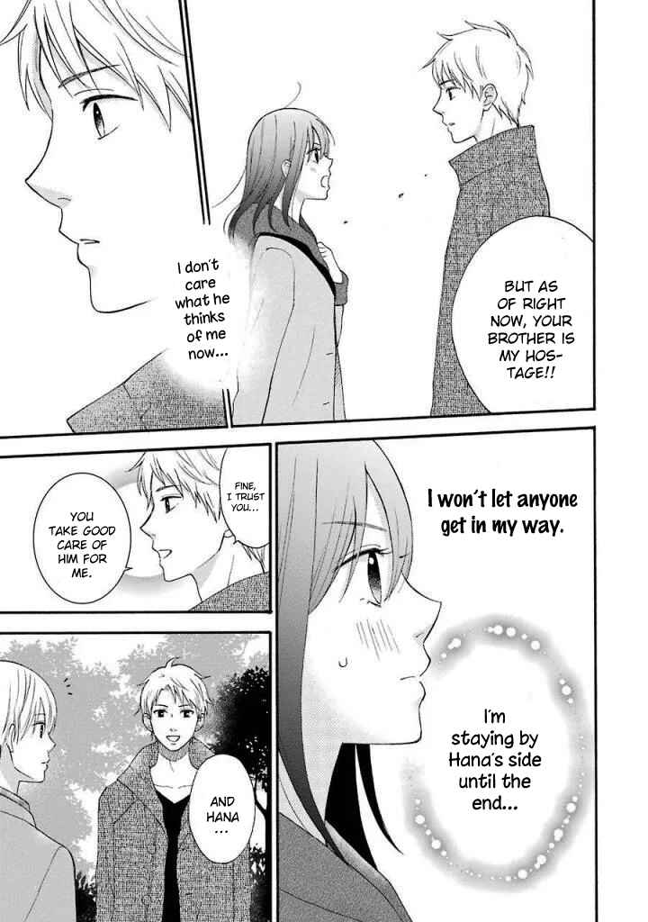 Page 4 Chapter 12 Boku wa Nando demo, Kimi ni Hajimete no Koi wo Suru.