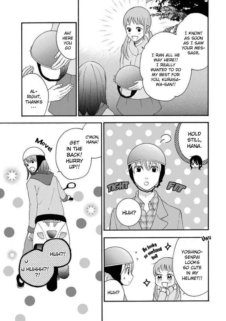 Page 6 Chapter 12 Boku wa Nando demo, Kimi ni Hajimete no Koi wo Suru.