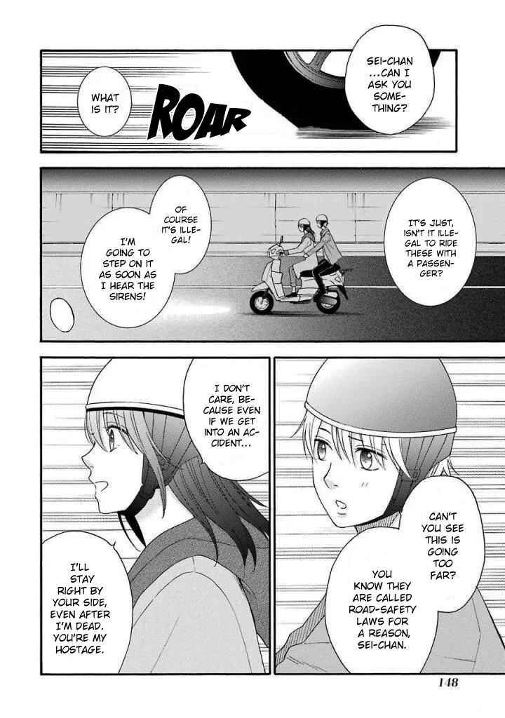 Page 9 Chapter 12 Boku wa Nando demo, Kimi ni Hajimete no Koi wo Suru.