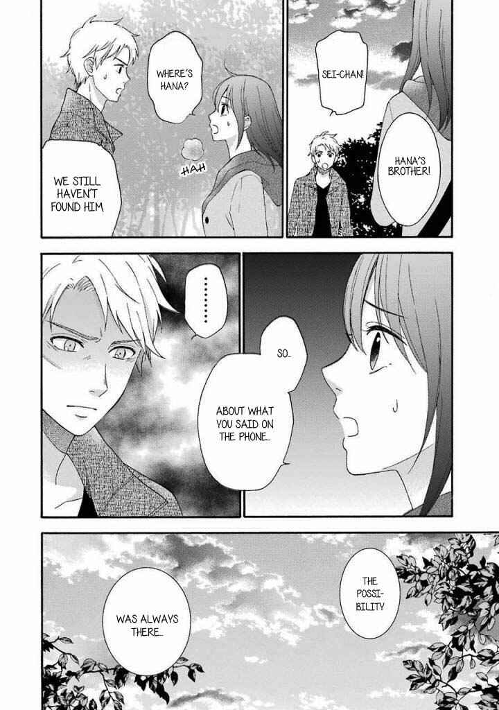 Page 3 Chapter 11 Boku wa Nando demo, Kimi ni Hajimete no Koi wo Suru.