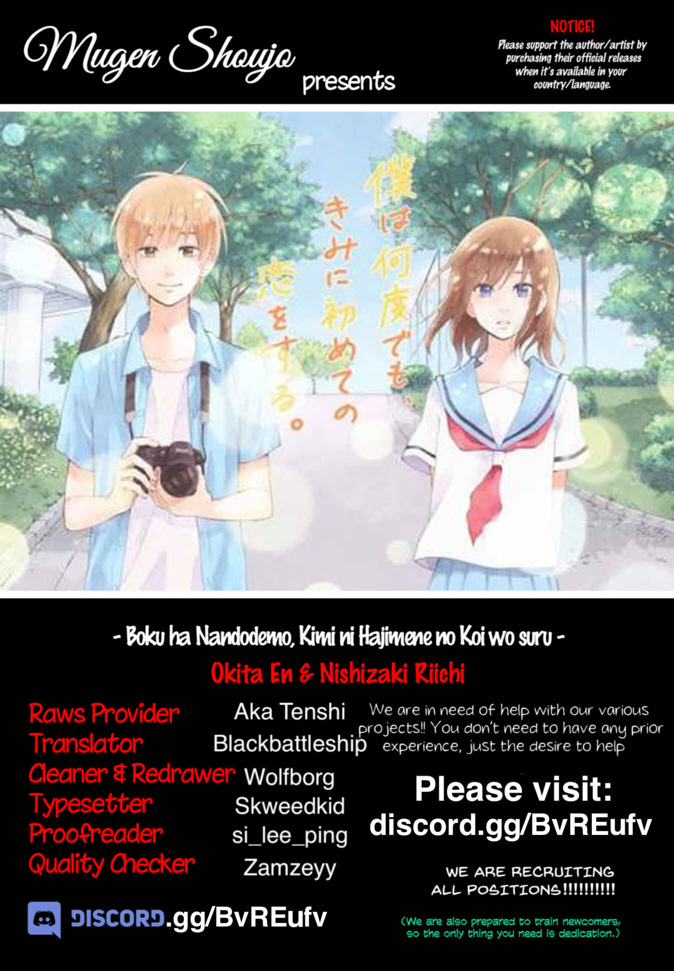 Page 1 Chapter 10 Boku wa Nando demo, Kimi ni Hajimete no Koi wo Suru.