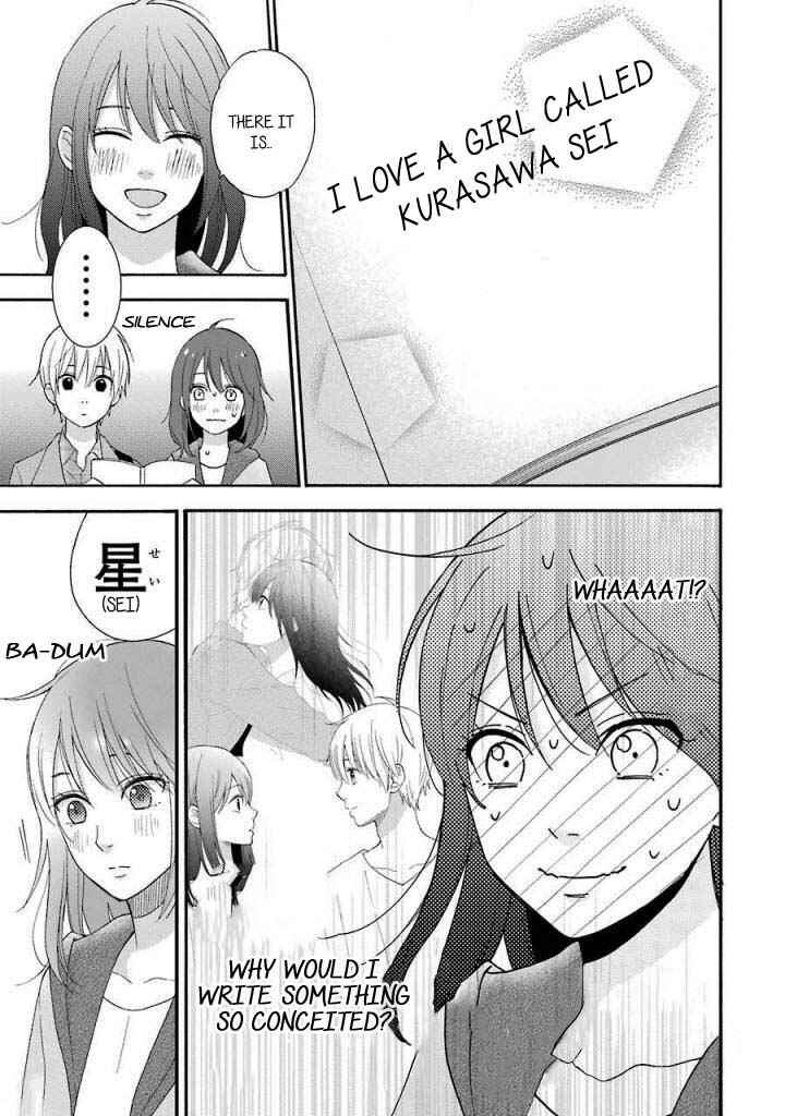 Page 14 Chapter 10 Boku wa Nando demo, Kimi ni Hajimete no Koi wo Suru.