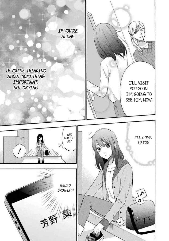 Page 28 Chapter 10 Boku wa Nando demo, Kimi ni Hajimete no Koi wo Suru.