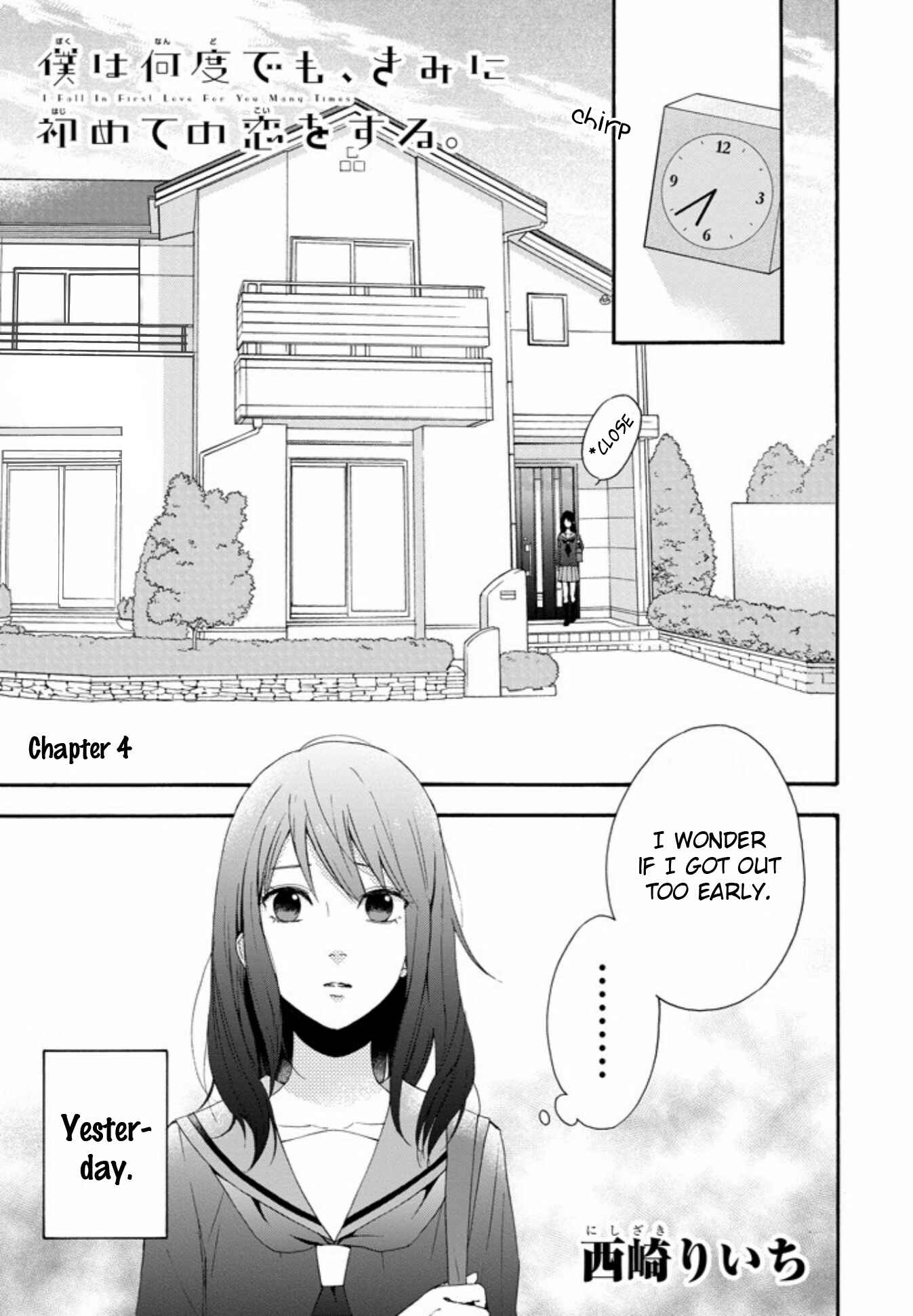 Page 2 Chapter 4 Boku wa Nando demo, Kimi ni Hajimete no Koi wo Suru.