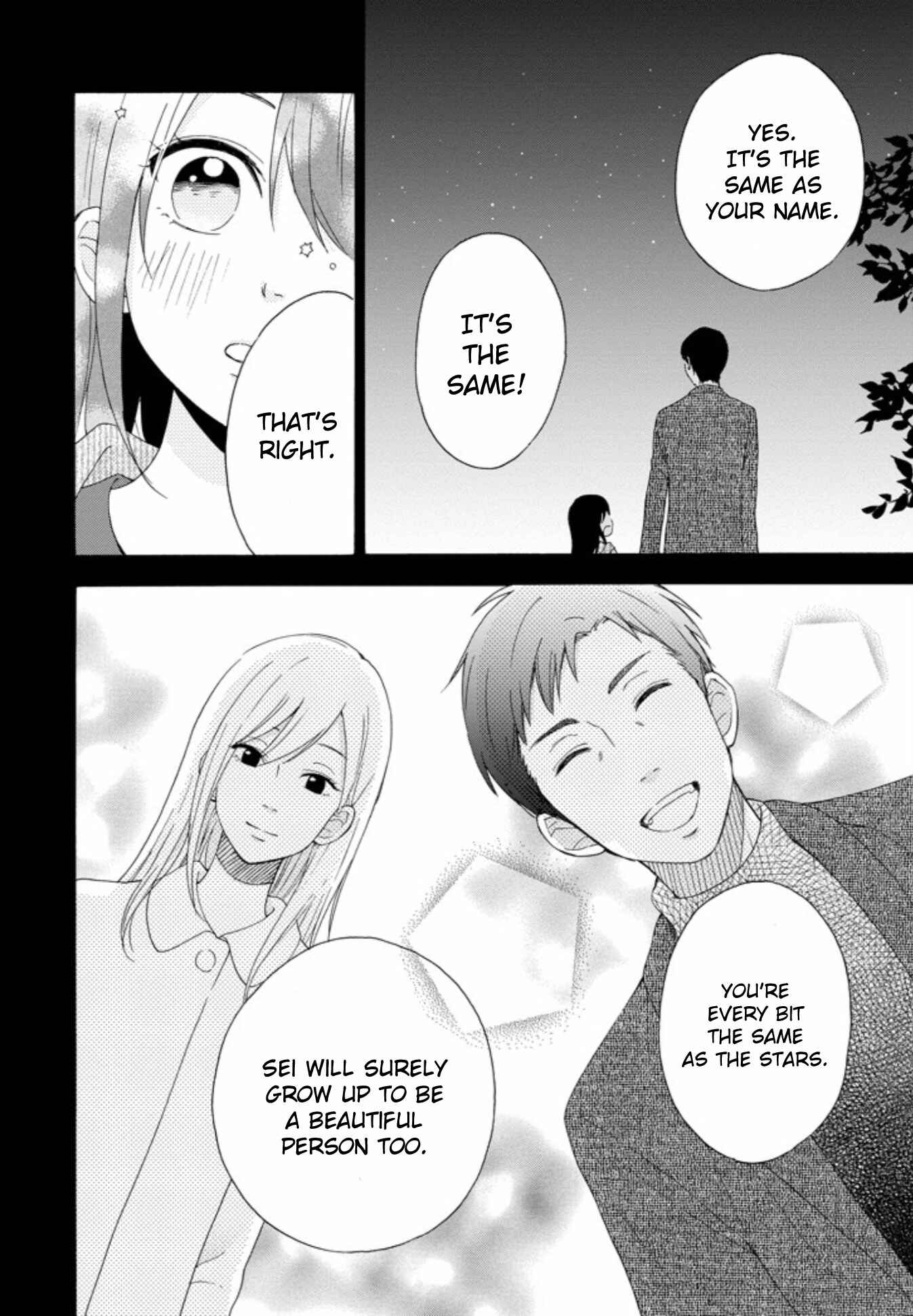 Page 5 Chapter 4 Boku wa Nando demo, Kimi ni Hajimete no Koi wo Suru.