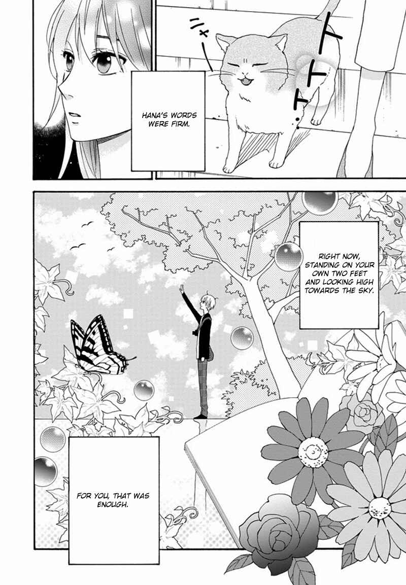 Page 18 Chapter 2 Boku wa Nando demo, Kimi ni Hajimete no Koi wo Suru.