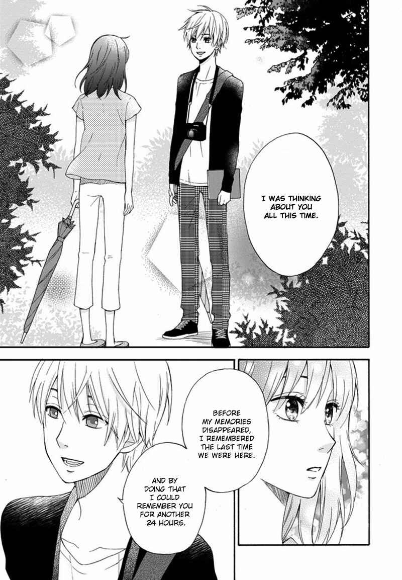 Page 5 Chapter 2 Boku wa Nando demo, Kimi ni Hajimete no Koi wo Suru.