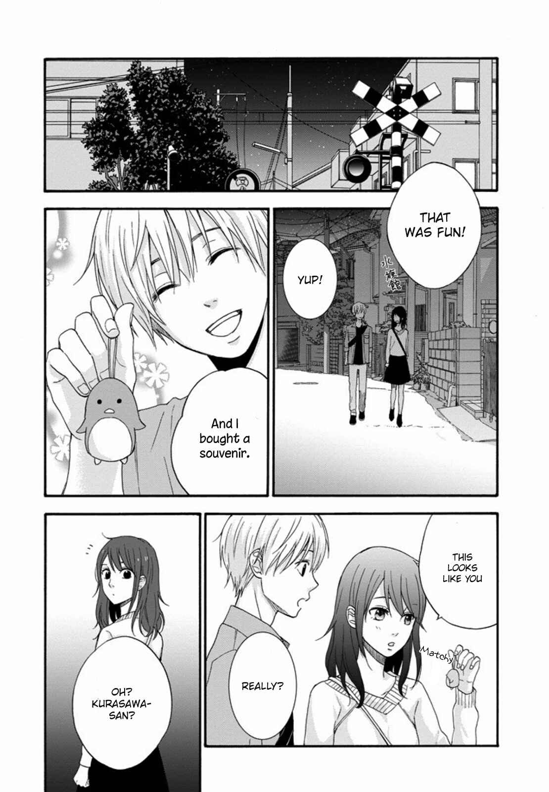 Page 20 Chapter 5 Boku wa Nando demo, Kimi ni Hajimete no Koi wo Suru.