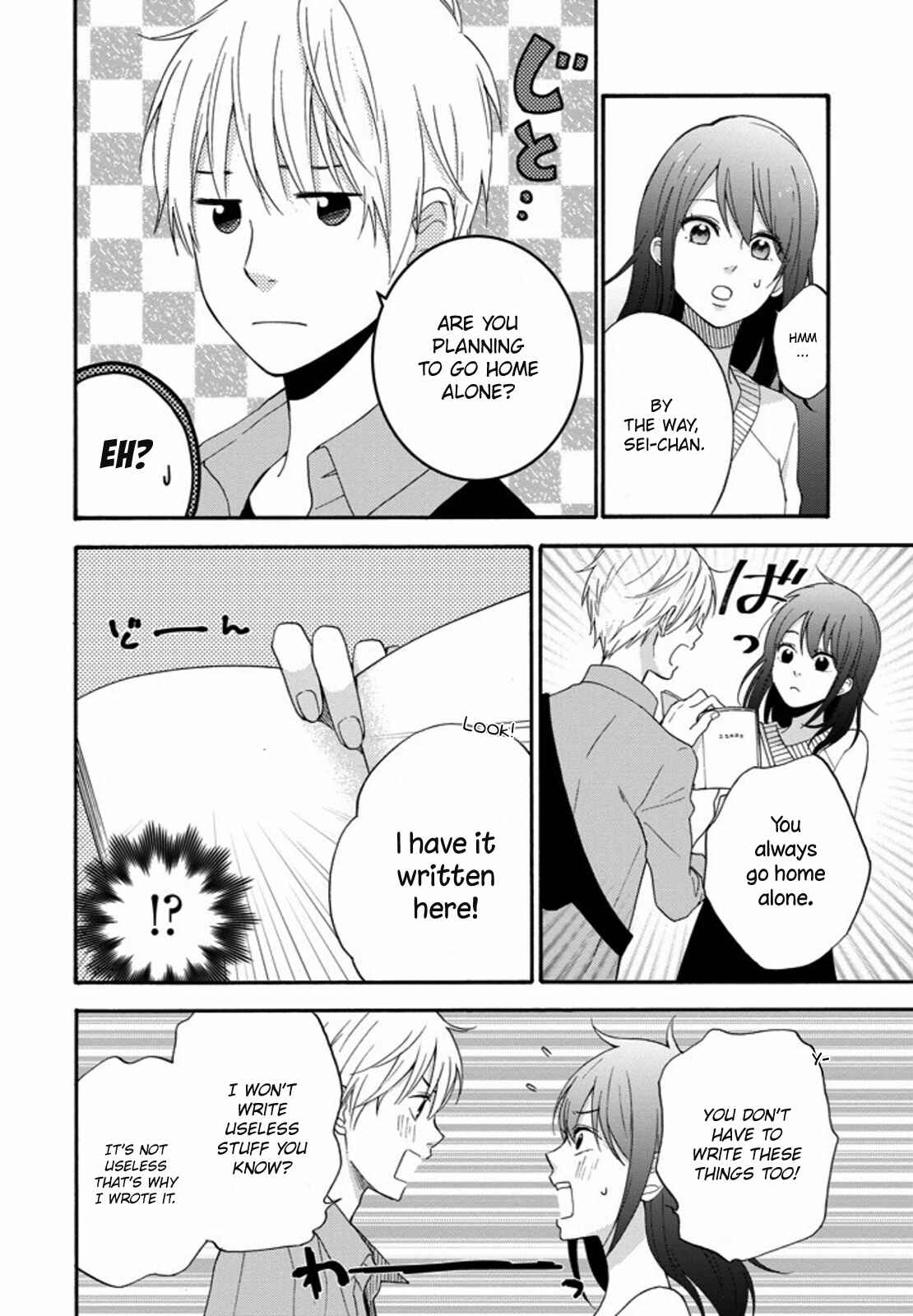 Page 24 Chapter 5 Boku wa Nando demo, Kimi ni Hajimete no Koi wo Suru.