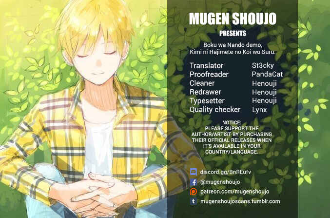 Page 1 Chapter 8 Boku wa Nando demo, Kimi ni Hajimete no Koi wo Suru.