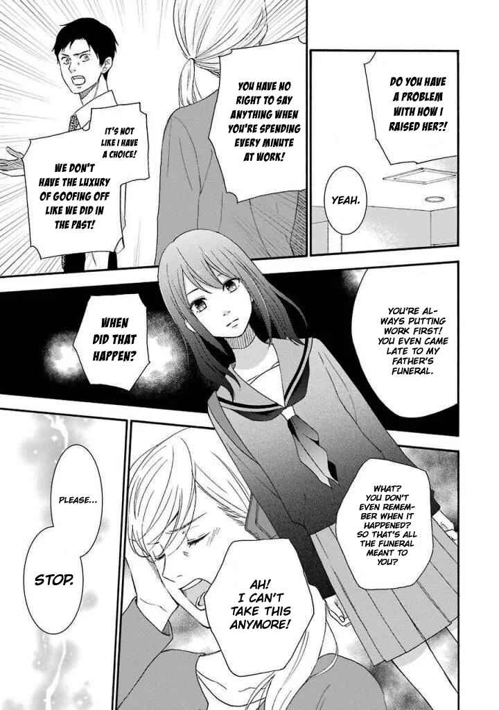 Page 12 Chapter 8 Boku wa Nando demo, Kimi ni Hajimete no Koi wo Suru.