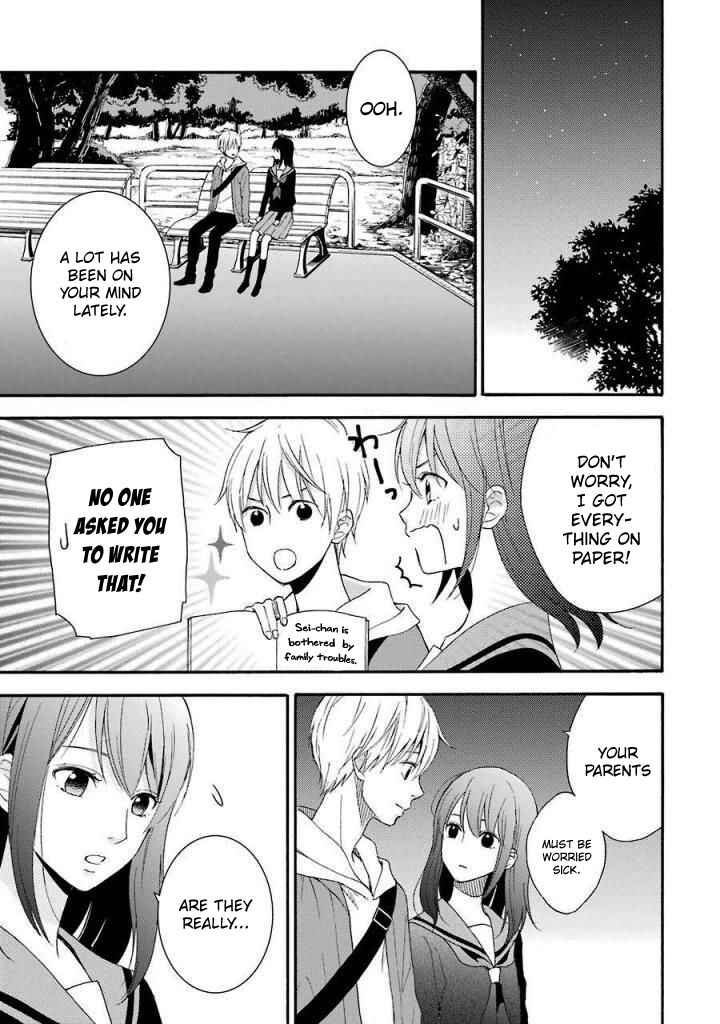 Page 24 Chapter 8 Boku wa Nando demo, Kimi ni Hajimete no Koi wo Suru.