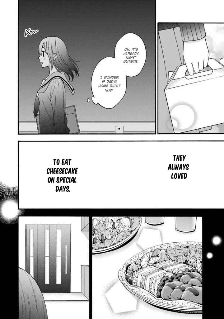 Page 5 Chapter 8 Boku wa Nando demo, Kimi ni Hajimete no Koi wo Suru.